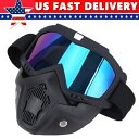 モジュラーモトクロスフェイスマスクゴーグルオートバイ ATV BMX オフロード眼鏡メガネ Modular Motocross Face Mask Goggles Motorcycle ATV BMX Off Road Eyewear Glasses