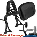 調節可能な運転席/助手席バックレスト ブラック ハーレーストリート ロードグライド 2014+用 Adjustable Driver/Passenger Backrest Black For Harley Street Road Glide 2014+