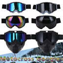 オートバイ バイク モトクロス ゴーグル メガネ/マスク アウトドア オフロード ATV UTV US Motorcycle Motorbike Motocross Goggles Glasses / Mask Outdoor Offroad ATV UTV US
