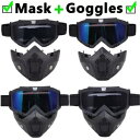オートバイのフェイスマスクゴーグルオフロード乗馬モトクロスダートバイクメガネ眼鏡 Motorcycle Face Mask Goggles Off Road Riding Motocross Dirt Bike Glasses Eyewear