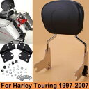 ハーレーツーリングロードグライドバックレストシーシーバー/ドッキングハードウェアキット97-08用 For Harley Touring Road Glide Backrest Sissy Bar / Docking Hardware Kit 97-08