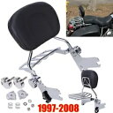 97-08 ハーレーツーリングロードキングストリートグライドバックレストシーシーバー荷物ラック 97-08 For Harley Touring Road King Street Glide Backrest Sissy Bar Luggage Rack