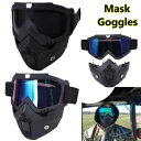 モトクロスフェイスマスクゴーグルオートバイ乗馬ATVオフロードレース眼鏡メガネ Motocross Face Mask Goggles Motorcycle Riding ATV Off Road Race Eyewear Glasses