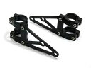 ストリートファイター用バイクヘッドライトブラケット - 58 59mm ブラックフォークマウント Motorbike Headlight Brackets for Streetfighter - 58 59mm Black Fork Mounted