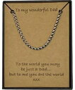 To My Wonderful Dad いぶしスターリングシルバー 詳細な小麦織りチェーン ネックレス To My Wonderful Dad Oxidised...