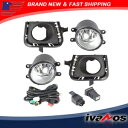 フロントバンパー左 + 右フォグライトアセンブリ 12-14 トヨタ プリウス C 8122012230 Front Bumper Left+Right Fog Light Assembly For 12-14 Toyota Prius C 8122012230
