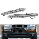 LED DRL ダイナミックデイタイムランニングライトターンシグナルランプアウディ Q7 2010-2015 LED DRL Dynamic Daytime Running Light Turn Signal Lamp For Audi Q7 2010-2015