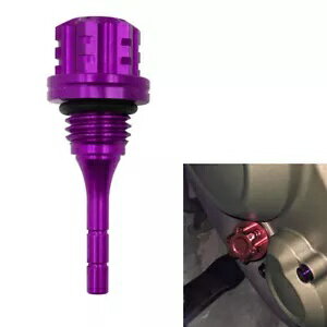 ѡ WORLDҸˤ㤨֥󥸥 󥯥  ǥåץƥå ץ饰  ٥  ѡץ GY6 BWS 125CC Engine Crankcase Oil Dipstick Plug Oil Level Gauge Purple For GY6 BWS 125CCפβǤʤ48,400ߤˤʤޤ