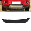 フロント左バンパー下部エアディフレクターランドローバーレンジローバーイヴォーク 2011-19 Front Left Bumper Lower Air Deflector For Land Rover Range Rover Evoque 2011-19