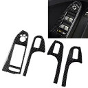 4 個インテリアドアアームレストボトムカバートリムアウディ A4 B8 2008-2014 US 4 PCS Interior Door Armrest Buttom Cover Trim For Audi A4 B8 2008-2014 US(2)
