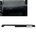 副操縦士ダッシュボードグローブボックスパネルカバートリムストリップアウディ TT TTS TTRS 2008-14 Copilot Dashboard Glove Box Panel Cover Trim Strip For Audi TT TTS TTRS 2008-14