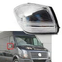 右リアミラーターンライト電球なしフォルクスワーゲンクラフターメルセデス 06-2018 Right Rear Mirror Turn Light No Bulb For Volkswagen Crafter For Mercedes 06-2018