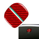 1X グローブボックススイッチハンドルパネルカバートリムアルファロメオ 159 ブレラスパイダー用 1X Glove Box Switch Handle Panel Cover Trim For Alfa Romeo 159 Brera Spider