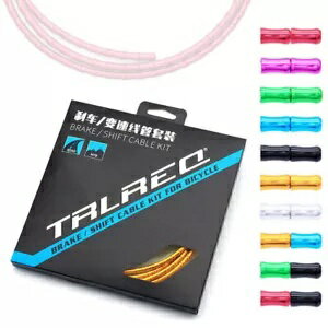 バイクブレーキケーブルセットシフトハウジングリンク MTB ロード自転車ブレーキマウンテンバイクアル..