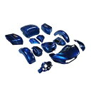 フェアリング ボディワーク ボディワーク ハーレーロードグライド限定 15-24 スーペリアブルーに適合 Fairing Bodywork Body Work ...