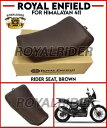 ロイヤル エンフィールド ライダー シート、ブラウン、ヒマラヤン 411 に適合 Fits Royal Enfield RIDER SEAT, BROWN For Himalayan 411(2)