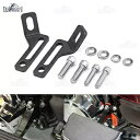 助手席フットペグ タイダウン アンカー ブラケット ストリート エレクトラグライド ロードキング 93+用 Passenger FootPeg Tie-Down...