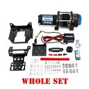 ポラリス RZR 900 XP 1000 UTV 4500lb 12V 電動ウインチマウントコンボロープキット用 For Polaris RZR 900 XP ...