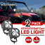 polaris sportsman accessoriesの画像