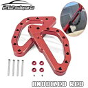 レッドピラーグラブプルハンドルホルダー 2017-2024 Can Am Maverick X3 Max Turbo R用 Red Pillar Grab Pull Handles Holder For 2017-2024 Can Am Maverick X3 Max Turbo R