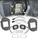 ポラリス RZR 800 900XP スポーツマン 1000 850 キューブ LED ヘッドライトブラケットワイヤーキット For Polaris RZR 800 900XP Sportsman 1000 850 Cube LED Headlight Bracket Wire Kit(2)