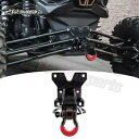 Can-Am Maverick X3/Max UTV 2インチ Dリング シャックル ヒッチ レシーバー リア ヒッチ マウント用 For Can-Am Mav...
