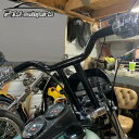 12インチ ライズ MX-T バー ハンドルバー 1996年以降 ハーレー ソフテイル スポーツスター ダイナ ストリート ボブ用 12