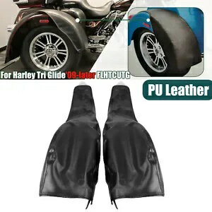 リアトライクフェンダーブラセット