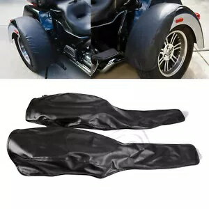 ブラック PU レザー トライク リアフ