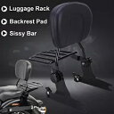 ハーレー FLSTF 用クイック取り外し可能なシーシーバーパッド乗客背もたれ荷物ラック For Harley FLSTF Quick Detachable Sissy Bar Pad Passenger Backrest Luggage Rack