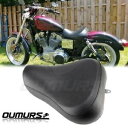 オートバイフロントドライバーソロシートハーレースポーツスター XL1200 883 1983-2003 Motorcycle Front Driver Solo Seat For Harley Sportster XL1200 883 1983-2003