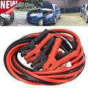 20FT 1200AMP ブースターケーブル 1 ゲージ ジャンパーリード 高耐久車バンクランプスタート 20FT 1200AMP Booster Cables 1 Gauge Jumper Leads Heavy Duty Car Van Clamps Start