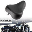 フロントドライバーライダーソロシートハーレースポーツスター 883 1200 72 48 1983-2003 Front Driver Rider Solo Seat For Harley Sportster 883 1200 72 48 1983-2003