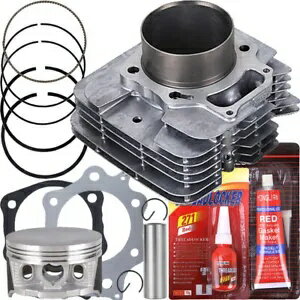 トップエンドシリンダーピストンリングガスケットキット 1998-2004 ホンダフォアマン 450 TRX450 Top end Cylinder Piston Ring Gasket Kit For 1998-2004 Honda Foreman 450 TRX450