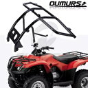 ブラックフロントバンパーホンダ TRX250TE TRX250TM Recon 250 2x4 ES ATV 2007-2023 Black Front Bumper For Honda TRX250TE TRX250TM Recon 250 2x4 ES ATV 2007-2023(2)