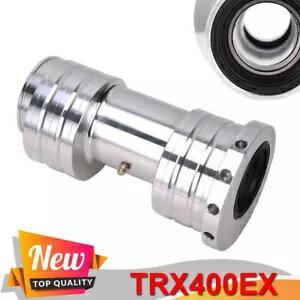 リアアクスルベアリングキャリアハブ 1999-2014 ホンダ TRX400X Sportrax TRX 400 EX Rear Axle Bearing Carrier Hub For 1999-2014 Honda TRX400X Sportrax TRX 400 EX
