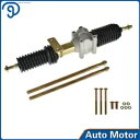ポラリスレンジャー 900/1000 XP 900 XP 1000 1823902 ATV ステアリングラック & ピニオン用 For Polaris Ranger 900/1000 XP 900 XP 1000 1823902 ATV Steering Rack & Pinion