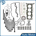 ヘッドガスケットセット ボルトキット付き ヒュンダイ ソナタ キア オプティマ 2.4L 25130-25002用 Head Gasket Set with B...