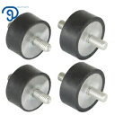 ポラリス 3024012 エンジンアイソレーターマウント スポーツマン スクランブラー 570 800 850用 For Polaris 3024012 Engine Isolator Mount Sportsman Scrambler 570 800 850