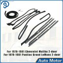 完全なウェザーストリップ シールキット 78-81 シボレー マリブ ルマン 2 ドア 9PC 用 Complete Weatherstripping Seals Kit For 78-81 Chevrolet Malibu LeMans 2 Door 9PC