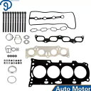07-13 トヨタ カムリ RAV4 Solara Scion tC xB 2.4 2AZFE ヘッドガスケットボルトセット用 For 07-13 Toyota Camry RAV4 Solara Scion tC xB 2.4 2AZFE Head Gasket Bolts Set