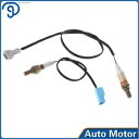 2x O2 酸素センサー 日産フロンティア エクステラ 2002 2003 2004 アップ/ダウンストリーム 2.4L 2x O2 Oxygen Sensor For Nissan Frontier Xterra 2002 2003 2004 Up/Downstream 2.4L