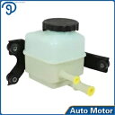 92-04 トヨタ アバロン ソラーラ カムリ パワーステアリングリザーバー キャップ&ブラケット付き For 92-04 Toyota Avalon Solara Camry Power Steering Reservoir W/Cap & Bracket