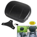 リアシーシーバーバックレストパッドブラケットハーレーロードキンググライドウルトラリミテッドに適合 Rear Sissy Bar Backrest Pad Bracket Fit For Harley Road King Glide Ultra Limited