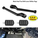 ヒールトゥシフトレバーシフターペグハーレーツーリングロードキンググライド 1988-2023用 Heel Toe Shift Lever Shifter Pegs For Harley Touring Road King Glide 1988-2023