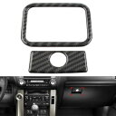 トヨタ ランドクルーザー プラド 10-18 用グローブ コンパートメント スイッチ カバー トリム- Glove compartment switch cover trim for Toyota Land Cruiser Prado 10-18-