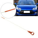 エンジンオイルゲージシトロエンベルランゴ C2 C3 C4 C5 & プジョー 1007 206 207 3008- Engine oil gauge for Citroen Berlingo C2 C3 C4 C5 & Peugeot 1007 206 207 3008-