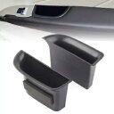 アームレスト収納ボックス グローブパッド組織 リンカーン MKC 2013-2018用- Armrest storage box glove pad organization for Lincoln MKC 2013-2018-
