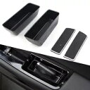 アームレスト収納ボックス グローブトレイ オーガナイズ F?rd Edge 15-20用- Armrest storage box glove tray Organiz for F?rd Edge 15-20-