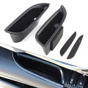 アームレスト収納ボックス グローブ レイ オーガナイズ キャデラック ATS 15-18用- Armrest Storage Box Glove Lay Organiz for Cadillac ATS 15-18-